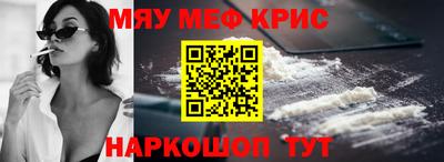 ешки Нарткала