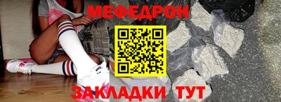 спиды Нальчик