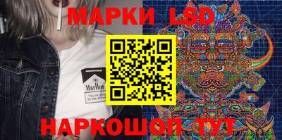 ешки Нарткала