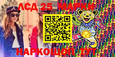 ешки Нарткала