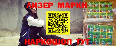 ешки Нарткала