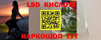 ешки Нарткала