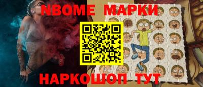 спиды Нальчик