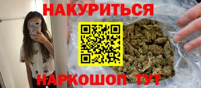 ешки Нарткала