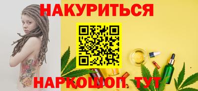 ешки Нарткала