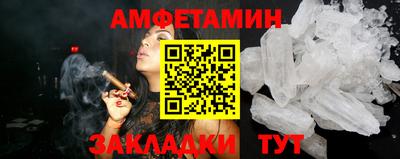 ешки Нарткала