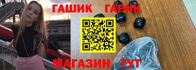 спиды Нальчик
