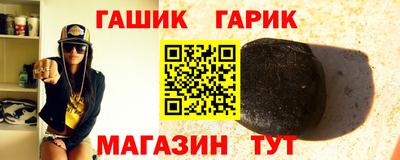 спиды Нальчик