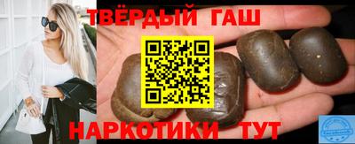спиды Нальчик
