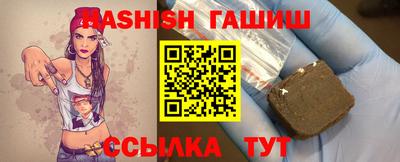 ешки Нарткала