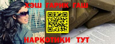 ешки Нарткала