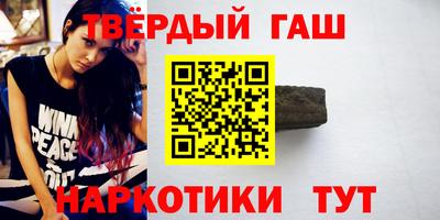 ешки Нарткала