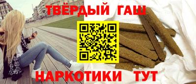 ешки Нарткала