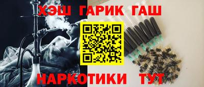 спиды Нальчик