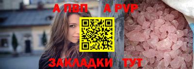ешки Нарткала